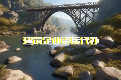 杜蕾斯加盟代理条件