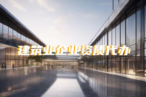 单身外地户口上海购房资格