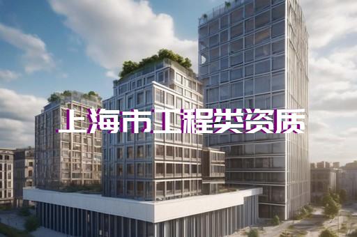 加盟冒菜条件是什么