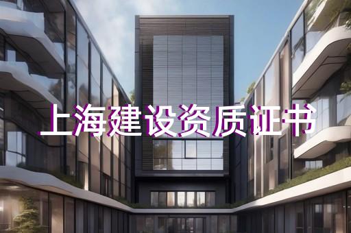 环保三级资质申报条件