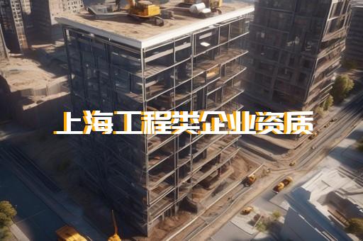 江苏加盟代理
