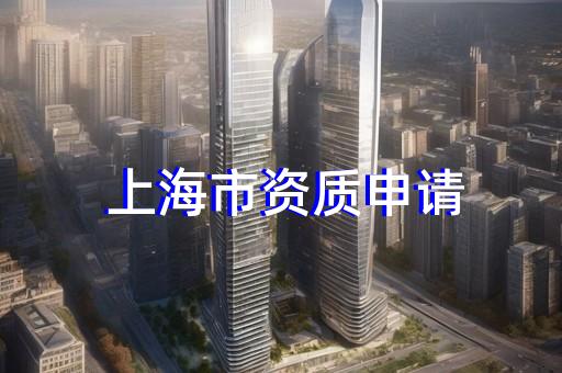 冒菜加盟条件是什么