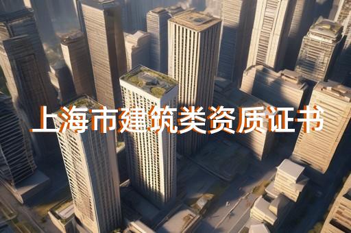 加盟冒菜品牌条件