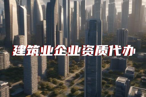 艾灸加盟的条件