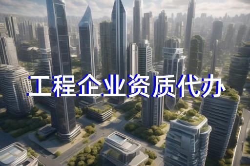 办双美诊所需要什么资质