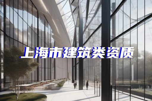 加盟减肥连锁店有什么要求