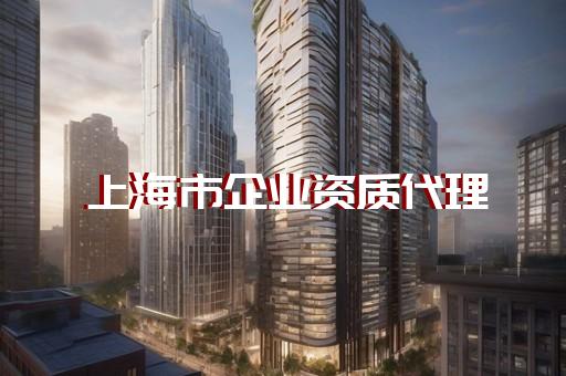 建筑劳务分资质吗
