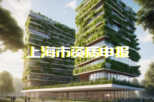 光缆工程需要什么资质 