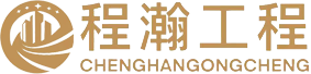 上海建筑公司转让